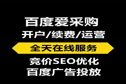 社交媒体信息流广告的投放技巧与效果展示